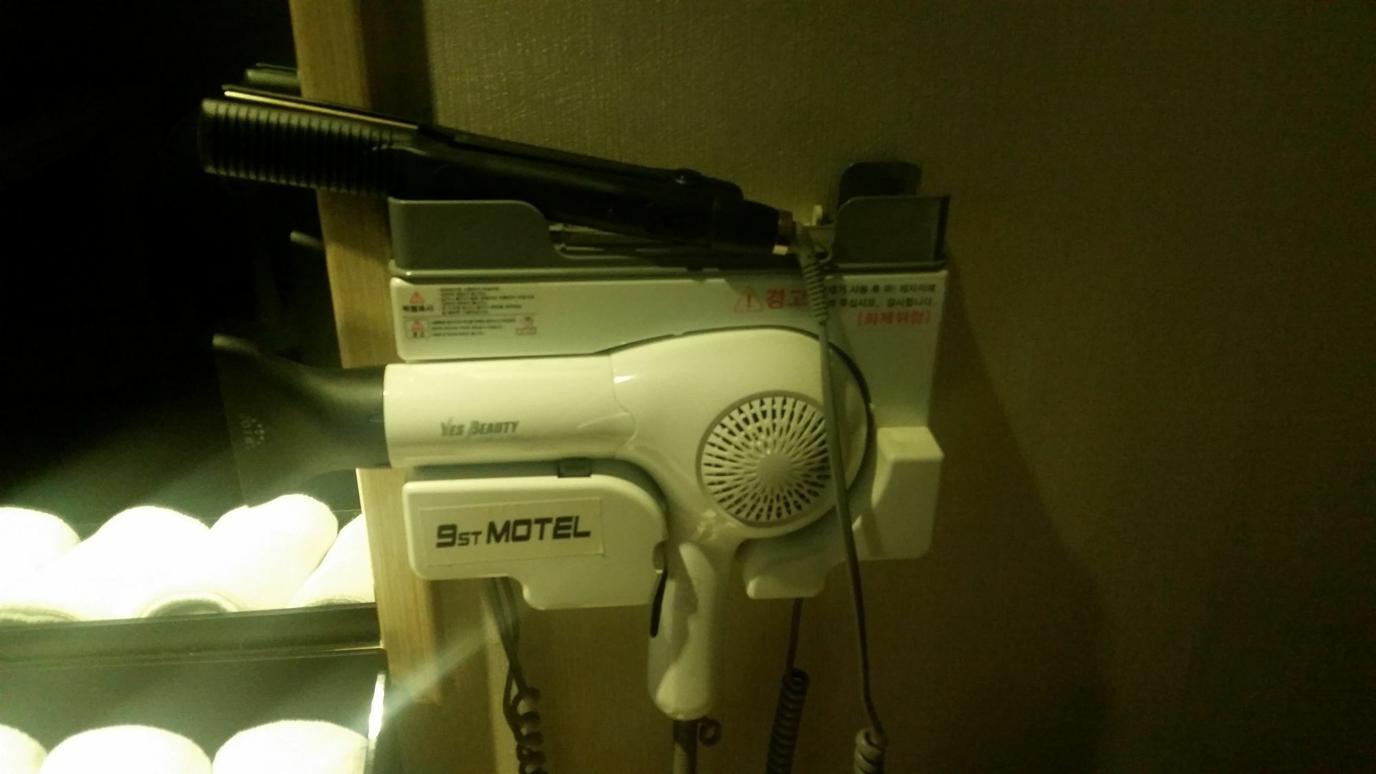 Hotel 9St Traveltel à Busan Extérieur photo